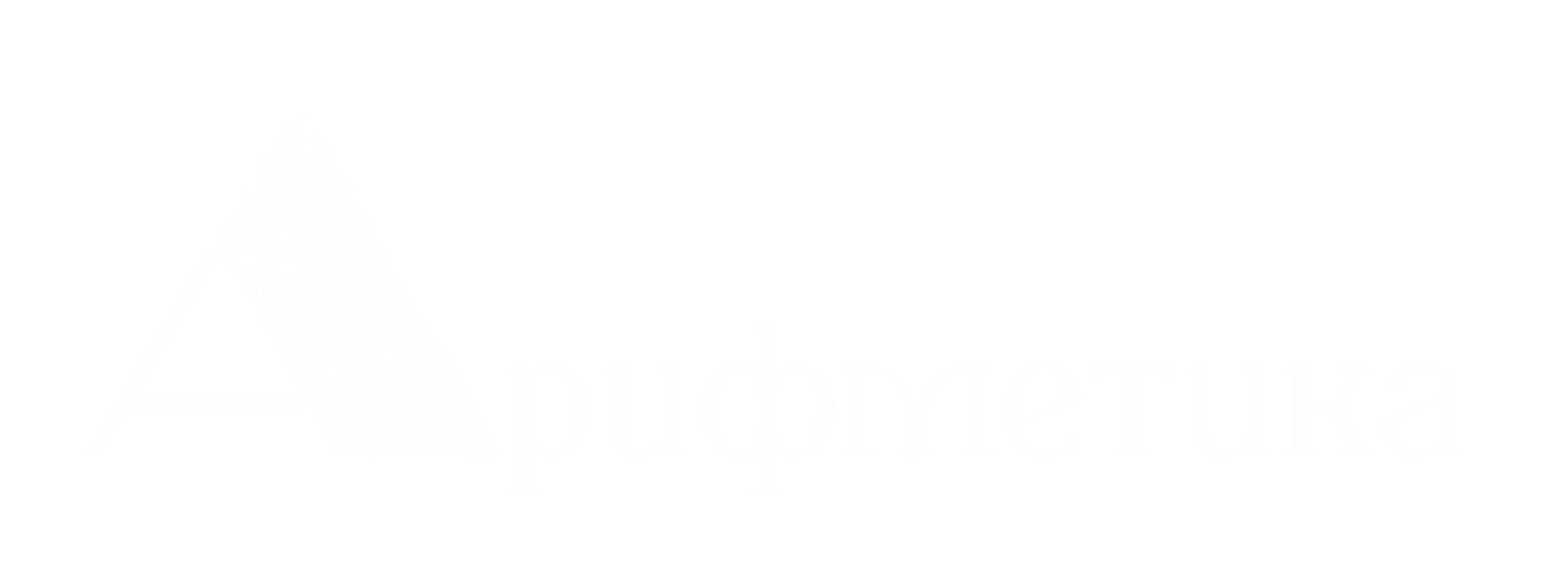 Правило Парето